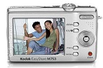 Kodak EasyShare M753 Digital Camera back view