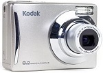 Kodak EasyShare CD14 Zoom Digital Camera front view