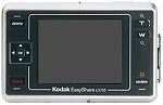 Kodak EasyShare LS755 Zoom Digital Camera back view