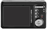 Kodak EasyShare M873 Zoom Digital Camera back view