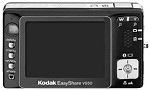 Kodak EasyShare V530 Zoom Digital Camera back view