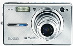 Kodak EasyShare V530 Zoom Digital Camera front view